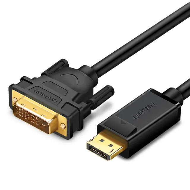 【綠聯】1.5M DP轉DVI傳輸線 DisplayPort to DVI cable