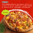 【陳記好味】Foodie Likes! 職人手工頂級pizza披薩-6片(總匯/夏威夷/燻雞/素夏威夷/海鮮披薩)