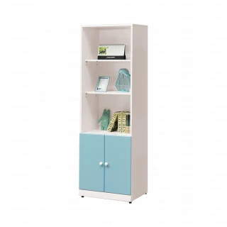 【H&D 東稻家居】藍白色2尺書櫃/TJS1-05102(書櫃 收納櫃)