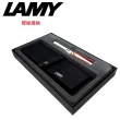 【LAMY】狩獵系列 亮白色復古紅夾鋼筆筆袋禮盒 捲軸黑(19)