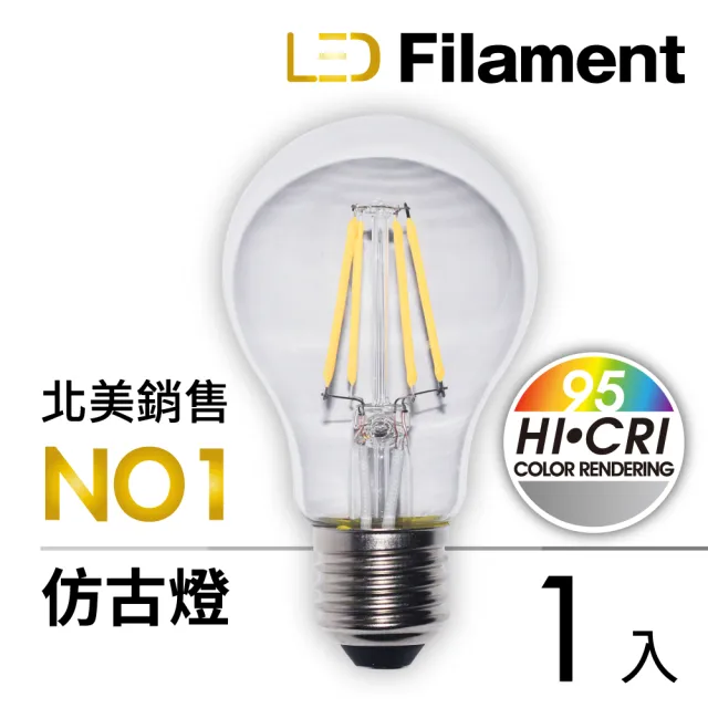 【TCP】LED Filament復刻版鎢絲燈泡_A60 6W(1入)