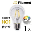 【TCP】LED Filament復刻版鎢絲燈泡_A60 6W(1入)