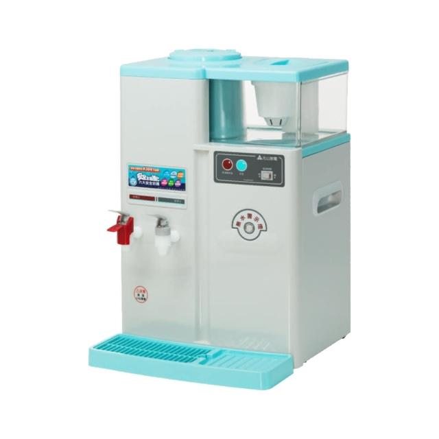 【元山】蒸汽式溫熱開飲機YS-8361DW