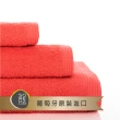 【Sorema 舒蕾馬】葡萄牙製原色精緻浴巾 70x140cm 南歐陽光明星品牌(★珊瑚 CORAL★)