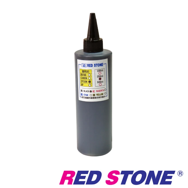 【RED STONE 紅石】EPSON連續供墨機專用填充墨水250cc