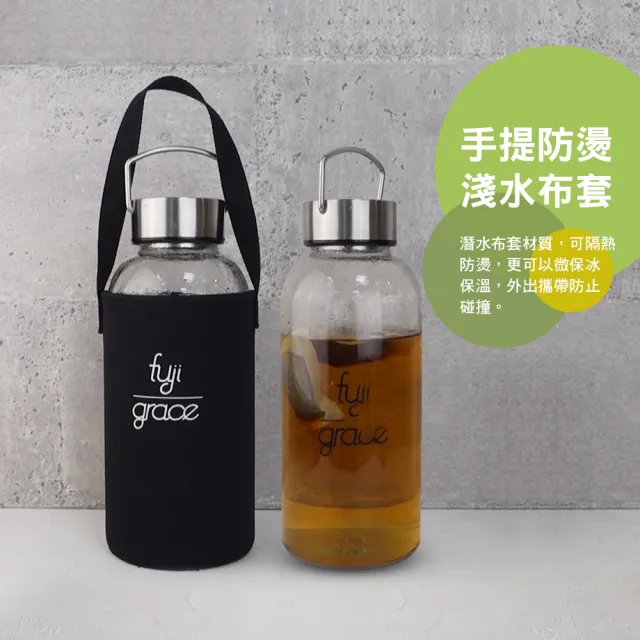 【FUJI-GRACE 日本富士雅麗】大容量耐熱玻璃罐(1500mL)