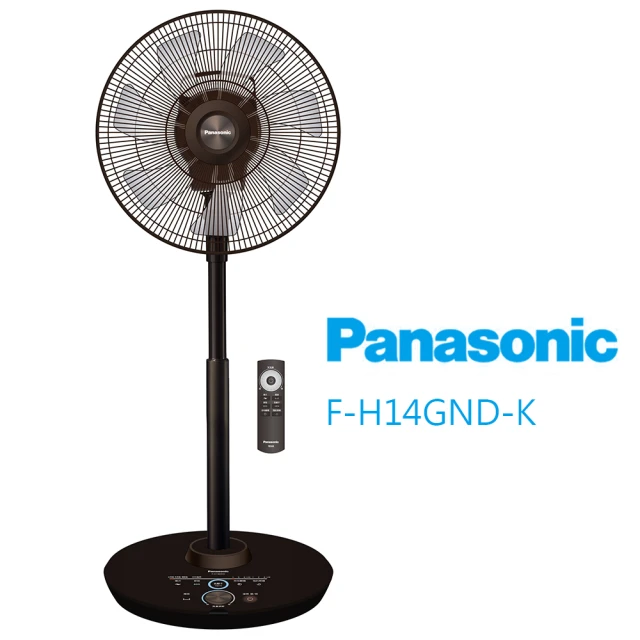 【Panasonic 國際牌】14吋旗艦型DC直流遙控立扇(F-H14GND-K+)