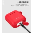 【晨品】USAMS Apple AirPods 矽膠保護套(送防丟繩+掛勾)