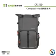 【Caseman 卡斯曼】Compass Series 指南者系列空拍機攝影雙肩背包 CP150D(勝興公司貨)