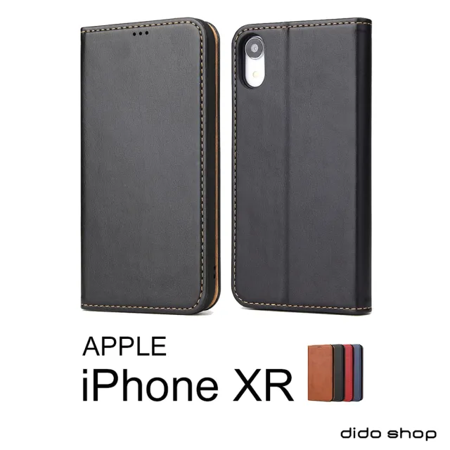 【Didoshop】iPhone XR PU仿皮可插卡翻蓋手機皮套(FS135)