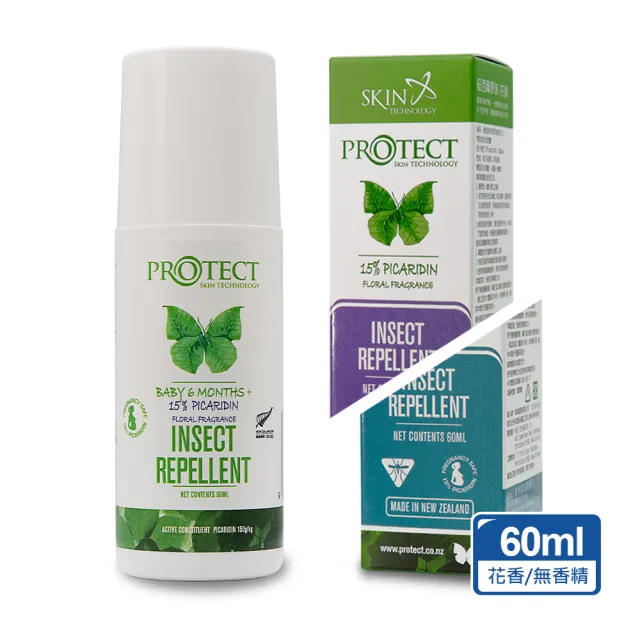 【紐西蘭Skin Technology】Protect 15%派卡瑞丁 Picaridin 瑞斌長效防蚊滾珠-60ML(花香 / 無香精)