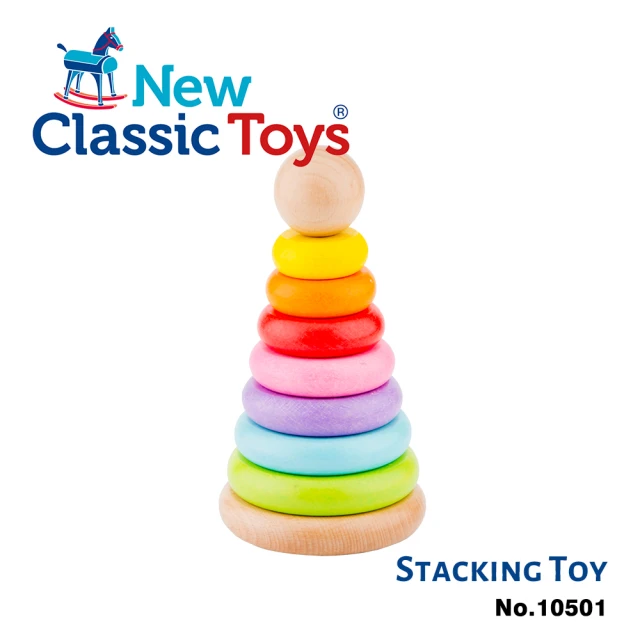 New Classic Toys