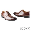 【SCONA 蘇格南】全真皮 義式雕花綁帶紳士鞋(深棕色 0866-2)