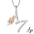 【Jpqueen】玫瑰金水鑽26個英文字母鎖骨項鍊(金銀色26字母可選)