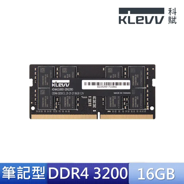 【KLEVV 科賦】DDR4/3200_16G NB用(KD4AGSA80-32N220A)