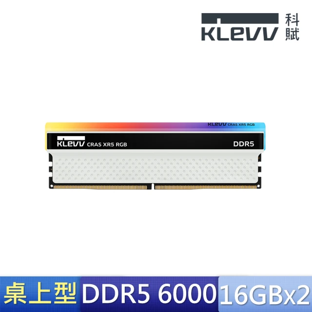 KLEVV 科賦 BOLT V DDR5 6000MHz 1