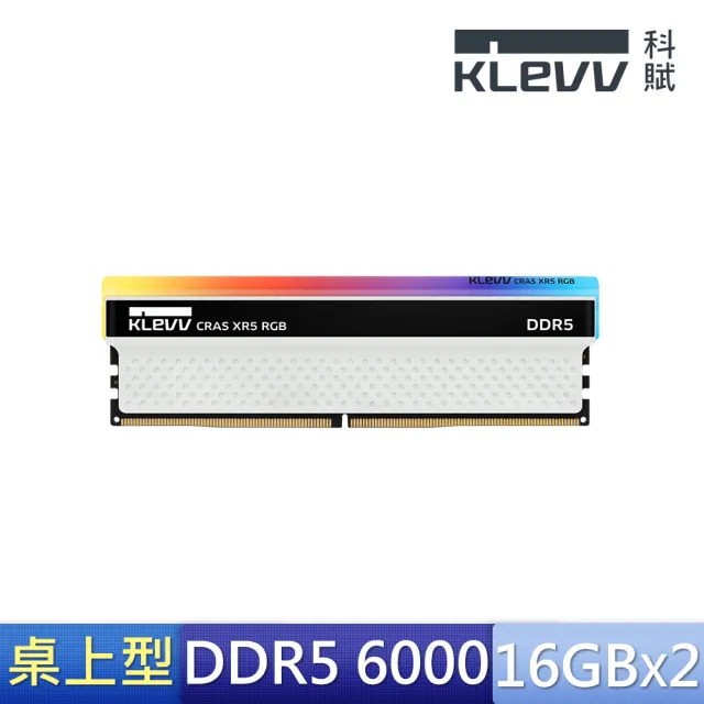 【KLEVV 科賦】CRAS XR5 RGB DDR5/6000_16GB*2 PC用(KD5AGUA80-60E400S)