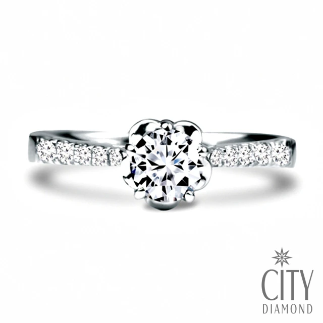 【City Diamond引雅】『野薑花之舞』14K天然鑽石30分白K金戒指 鑽戒