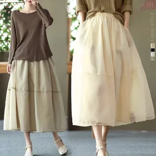 【艾美時尚】中大尺碼女裝 半身裙 裙子 優雅輕薄歐根紗長裙。S-3XL(4色.預購)