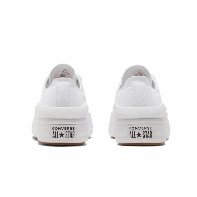 【CONVERSE】CONVERSE CTAS MOVE OX 低筒 厚底 百搭 輕量 女 休閒鞋 白色(570257C)