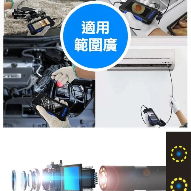 水管內窺鏡 5米蛇管 驗屋交屋 5.5mm探頭 管道檢測 208-VB-50055(平板內視鏡 管道檢修 單鏡頭)