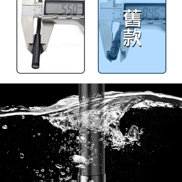 水管內窺鏡 5米蛇管 驗屋交屋 5.5mm探頭 管道檢測 208-VB-50055(平板內視鏡 管道檢修 單鏡頭)