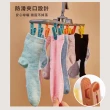 【CHA-CHA-LIFE】便攜式折疊曬衣夾 12夾(2色)