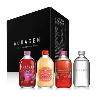 【AQUAGEN】海洋深層氣泡飲/氣泡水-330mlx 9入派對箱(蔓越莓葡萄&鳳梨芒果風味&香蘋風味&經典原味)