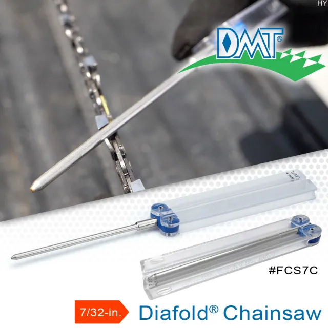 【DMT】Diafold Chainsaw 7/32吋鏈鋸磨刀棒-粗糙表面(#FCS7C)