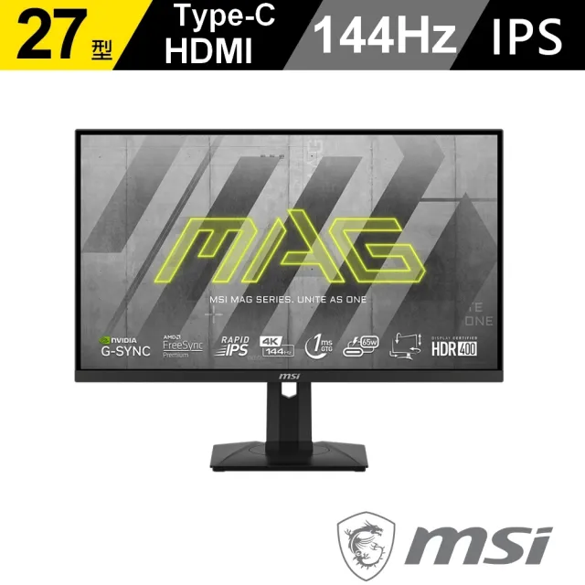 【MSI 微星】MAG 274UPF 27型 IPS 4K 144Hz 電競螢幕(UHD/FreeSync/1ms/HDR400)