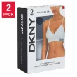 【DKNY】DKNY Ladies’ Seamless 無縫線胸罩(2件組 深藍+灰)