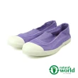 【Natural World】鬆緊帶造型輕便懶人鞋 薰衣草紫(103E-PUR)