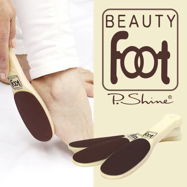 【P.SHINE BEAUTY FOOT】雙面足部去角質硬皮磨砂棒 足搓棒(日本製)