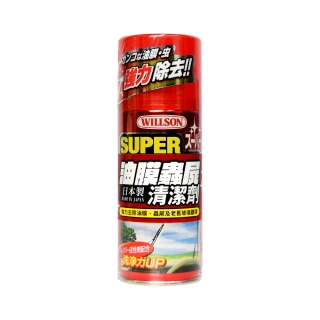 【WILLSON】02027 SUPER油膜蟲屍清潔劑 180ml