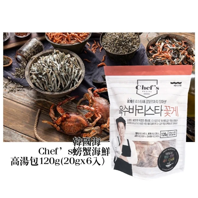 momo獨家 天香麻辣豆腐鍋四入組-素食(800gx4)好評