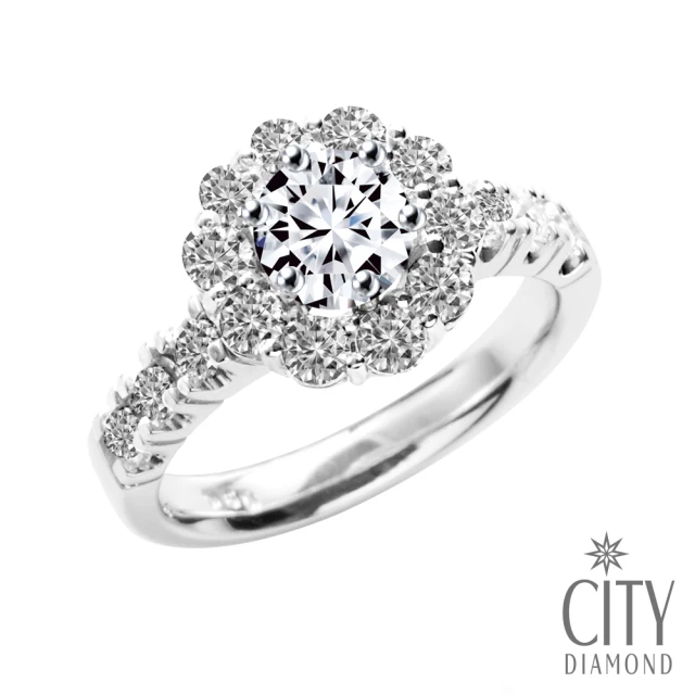 【City Diamond 引雅】『冰晶牡丹』14K天然鑽石50分白K金戒指 鑽戒