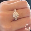 【City Diamond 引雅】『冰晶牡丹』14K天然鑽石50分白K金戒指 鑽戒