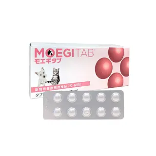 【日本共立製藥】貝節益 Moegitab 100錠/盒(犬貓關節保健 皮膚營養保健)