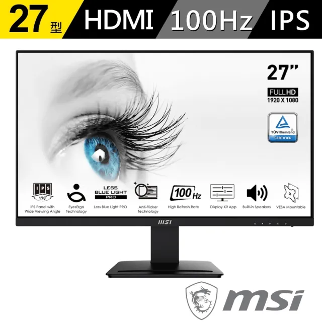 【MSI 微星】PRO MP273A 27型 IPS 100Hz 平面美型螢幕(內建喇叭/TUV護眼)