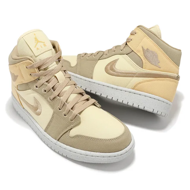 NIKE 耐吉】Wmns Air Jordan 1 Mid SE 女鞋男鞋沙色奶茶AJ1 帆布