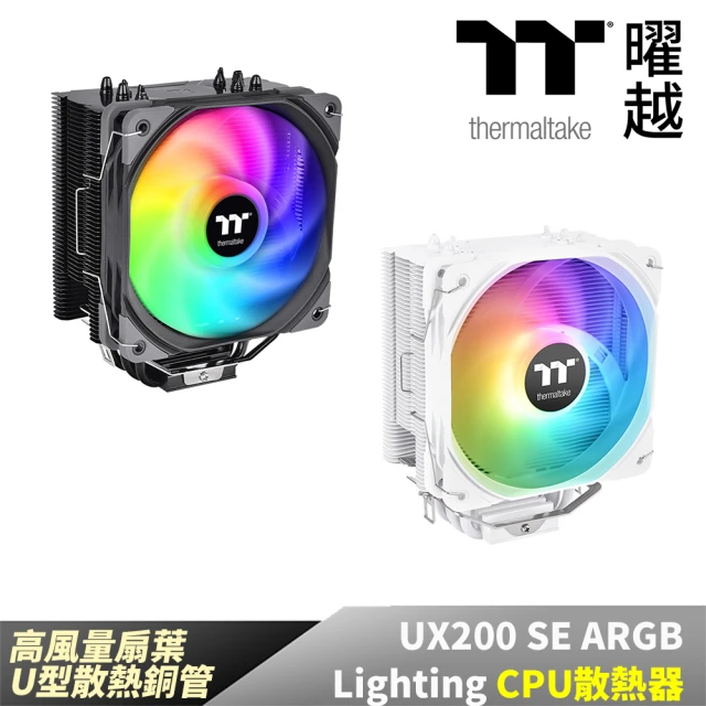 Thermaltake 曜越Thermaltake 曜越 UX200 SE ARGB Lighting CPU散熱器(黑色/白色)