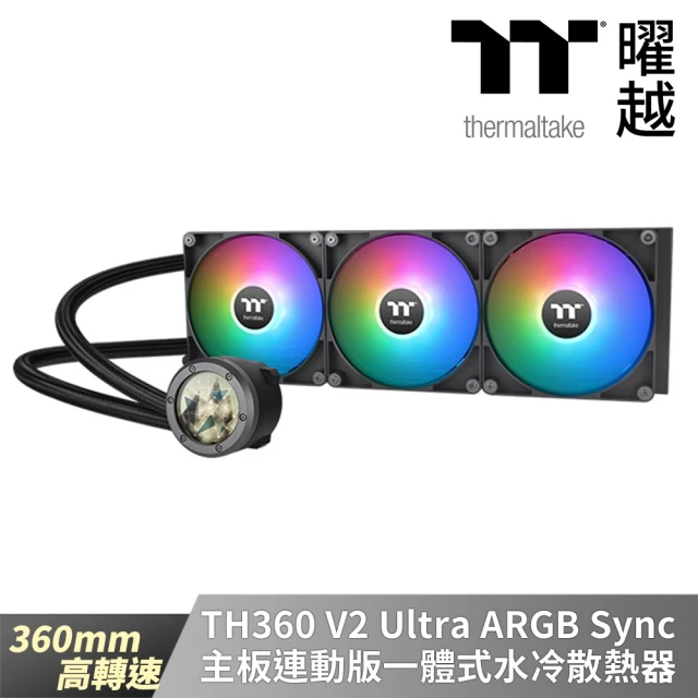 Thermaltake 曜越 TH360 V2 Ultra ARGB Sync主板連動版一體式水冷散熱器(CL-W384-PL12SW-A)