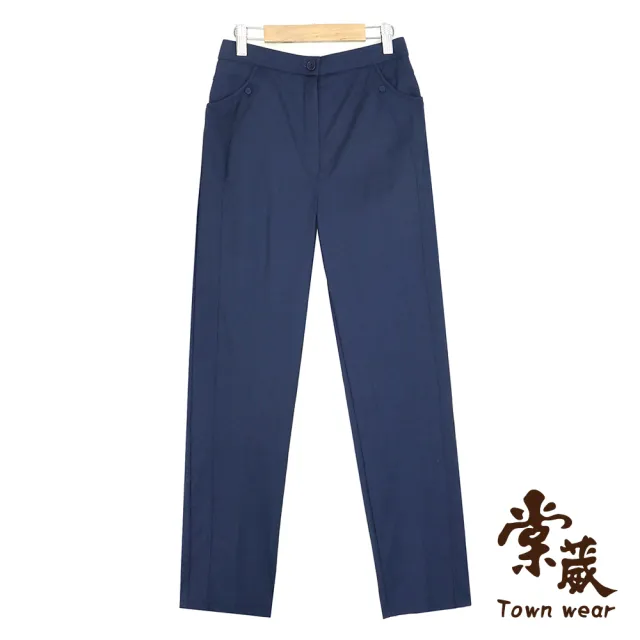 【TOWN’WEAR 棠葳】休閒素面彈性長褲 五款任選(中大尺碼/九分褲/女下著/女下身/拉鍊/褲裙/韻律褲/瑜珈褲)