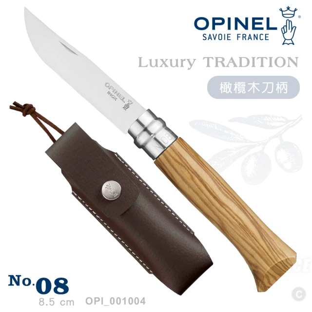 OPINEL No.08 法國刀豪華刀柄系列-樺木刀柄-紅(