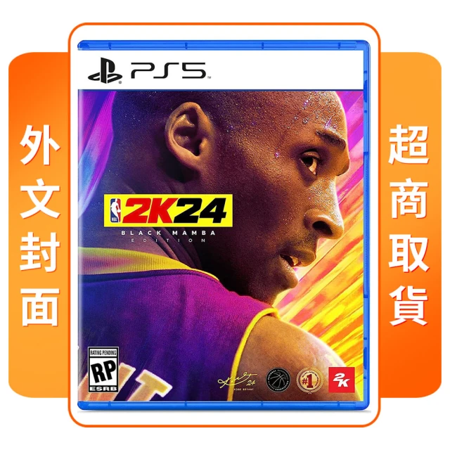 SONY 索尼SONY 索尼 預購 9/8上市★ PS5 NBA 2K24 黑曼巴版 外文封面(中文版)