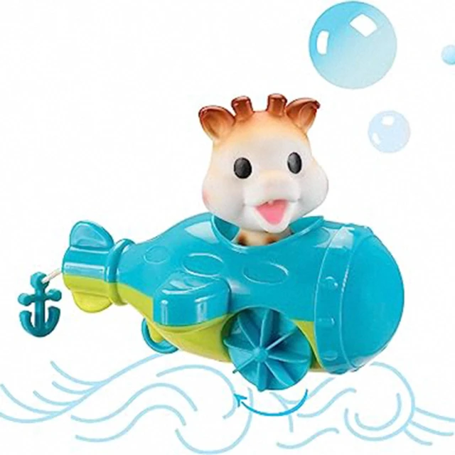 【小綠豆居家百貨】蘇菲水陸飛機(蘇菲飛機玩水玩具)