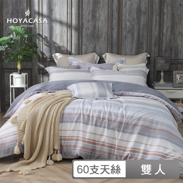 寢安家居 奢華瞬涼100%60支天絲兩用被床包四件組-6尺加