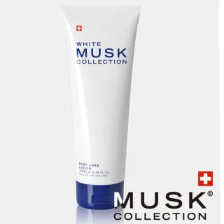 【Musk Collection】瑞士 經典白麝香亮白保濕乳液(200ml .專櫃公司貨)