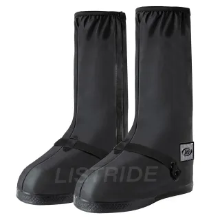 【JAP】反光鞋套 YW-R713 加厚止滑 長筒款