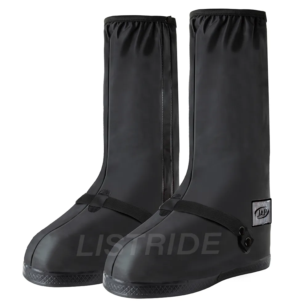 【JAP】反光鞋套 YW-R713 加厚止滑 長筒款